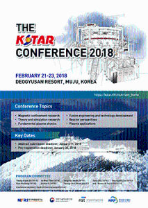 KSTAR Conference 2018