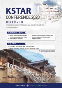KSTAR Conference 2020