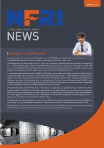 NFRI NEWS vol.1