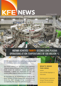 KFE NEWS vol.31