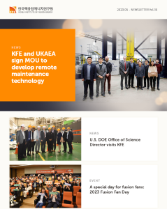 KFE NEWS vol.36